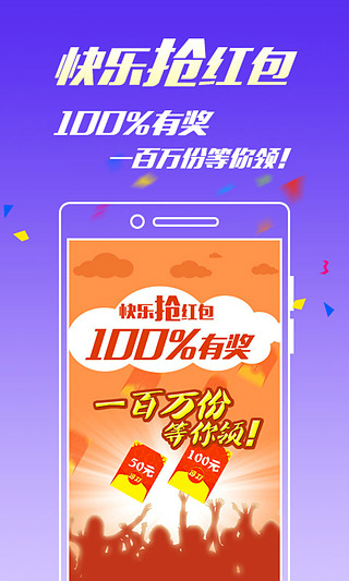 王中王一肖三码资料论坛，探索与解析，王中王一肖三码资料论坛，深度探索与解析
