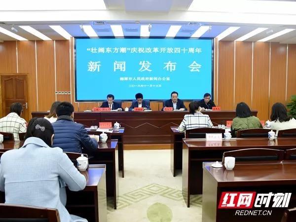 今日新闻内容摘抄，全球时事聚焦，洞悉天下大事，全球时事聚焦，今日新闻摘要，洞悉天下大事动态