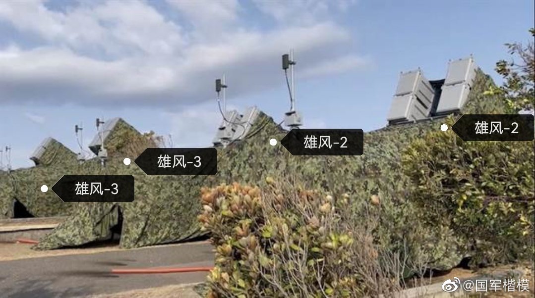 深度解析与探讨 第12页