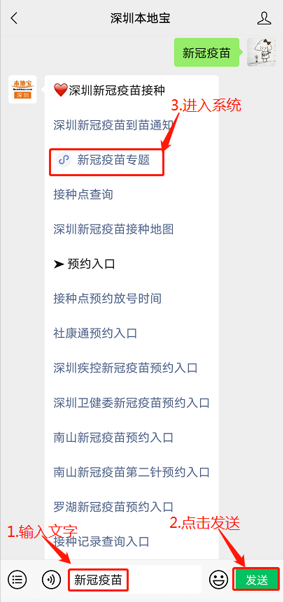 新澳门资料大全正版资料与奥利奥，探索与体验，澳门正版资料与奥利奥，探索与体验之旅