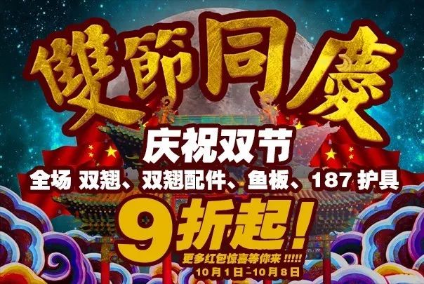 王中王010期指一生肖，探寻背后的秘密与奥秘，探寻王中王010期生肖背后的秘密与奥秘