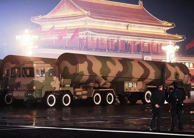 深度解析与探讨 第9页