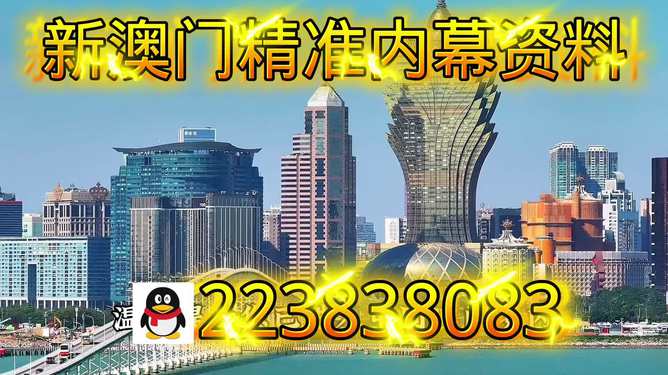 澳门今晚必开一肖，探索生肖运势与预测的秘密，澳门今晚生肖运势揭秘，探索生肖预测的秘密