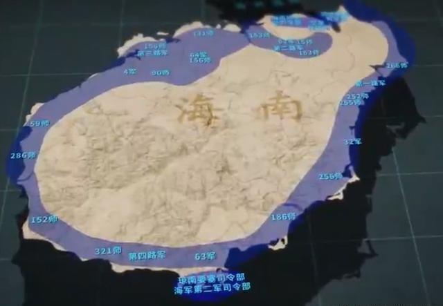 四野解放海南岛，回顾历史，探寻SEO价值，四野解放海南岛，历史回顾与SEO价值探寻
