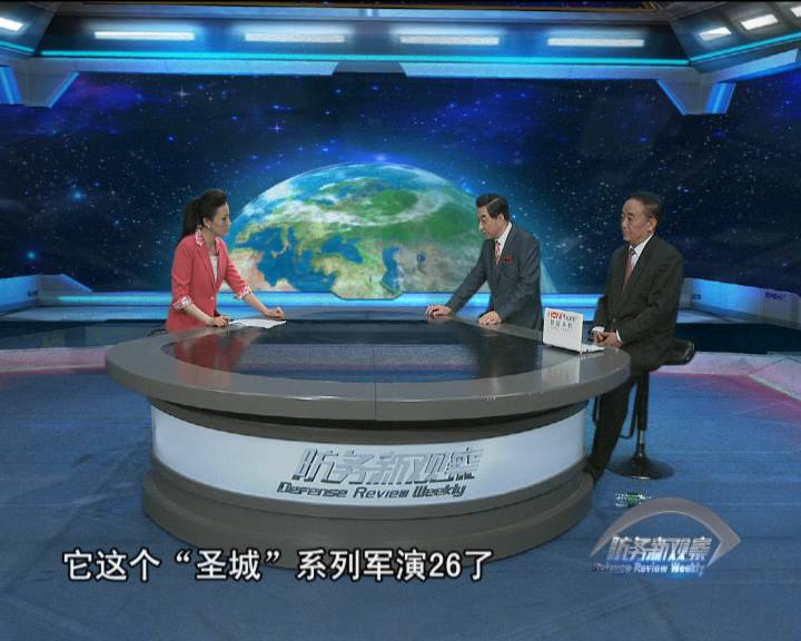 防务新观察，深度解析2023年5月29日全球军事动态，全球军事动态深度解析，防务新观察（2023年5月29日）