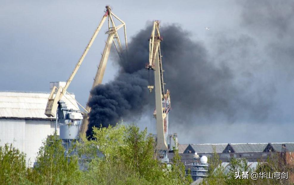 超日王号着火事件，原因、影响与应对策略，超日王号起火事件，原因、影响与应对措施
