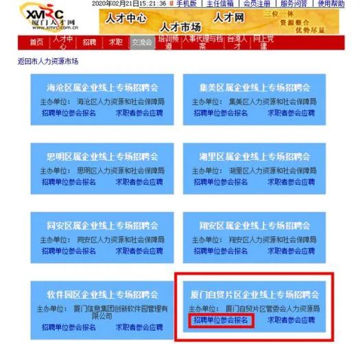 揭秘7777788888精准免费四肖预测——独家秘籍大揭秘，独家揭秘，精准预测四肖秘籍，77777与88888的秘密组合全解析