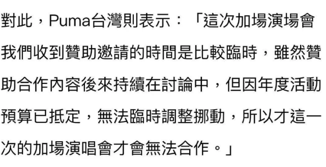 深度解析 第9页