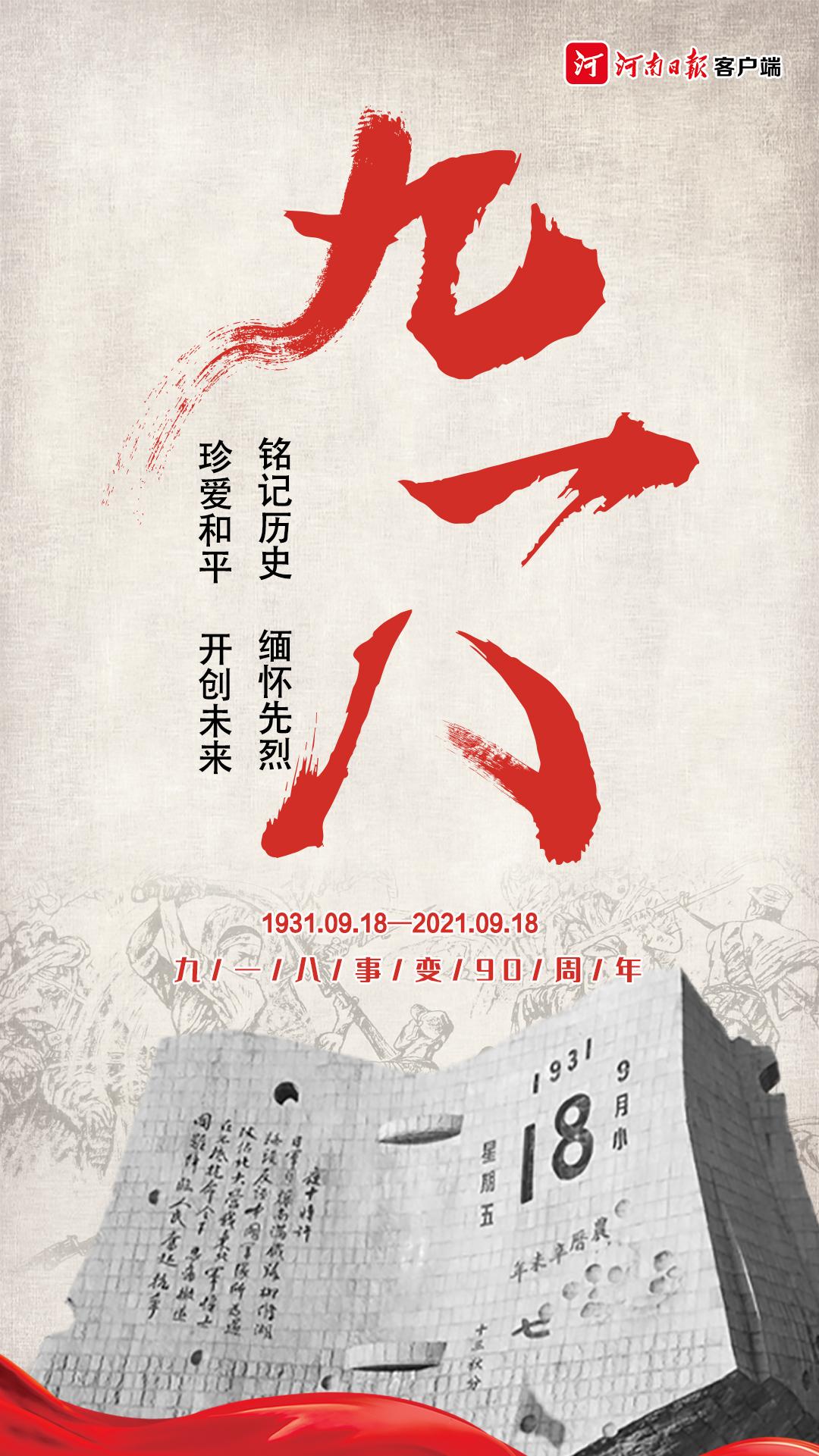 全球聚焦，5月18日国际新闻综述，全球瞩目，5月18日国际新闻综述