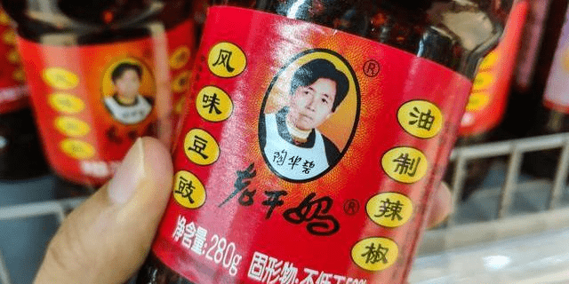王中王370期指一生肖——揭秘生肖运势与独特魅力，揭秘生肖运势与独特魅力，王中王370期生肖运势解析