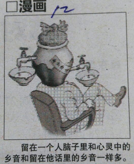 揭秘刘伯温生肖预测，欲钱寻找生肖玄机，揭秘刘伯温生肖预测奥秘，探寻生肖玄机与预测之道