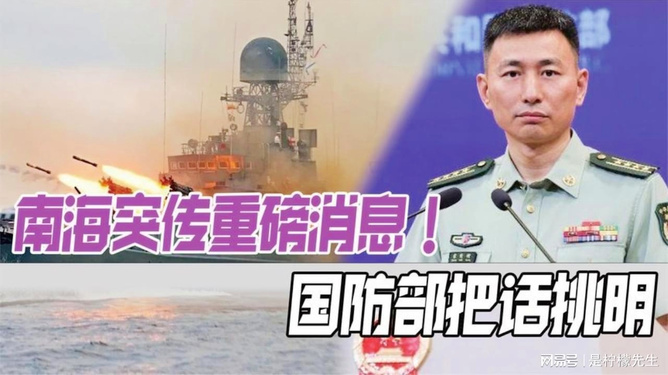 台军传出重磅消息，深度分析与未来展望，台军最新重磅消息揭秘，深度解析与未来展望