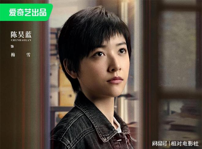深度解析 第4页