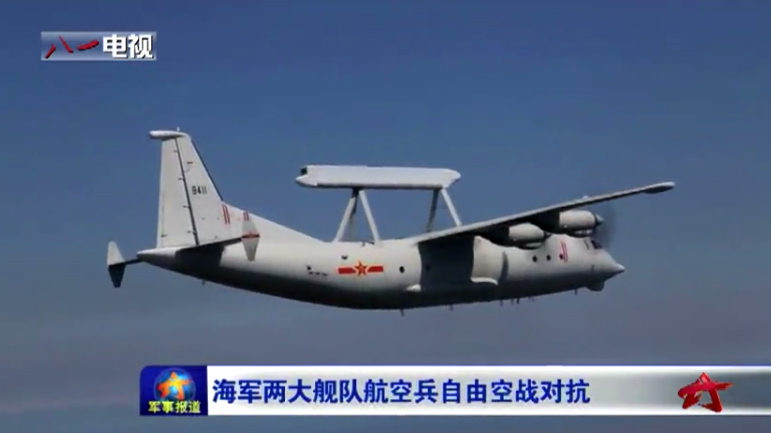 新浪手机军事频道，深度解读与SEO优化策略，新浪手机军事频道深度解读与SEO优化策略探讨