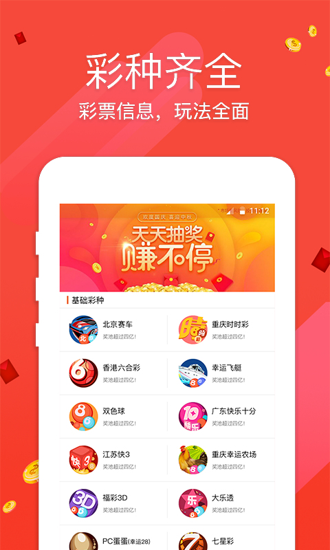 SEO优化探讨