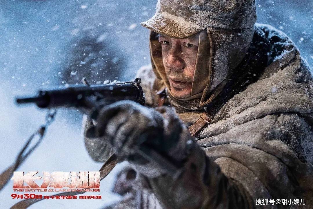 长津湖五大主角的牺牲，英雄永垂不朽，长津湖五大主角英勇牺牲，英雄精神永垂不朽
