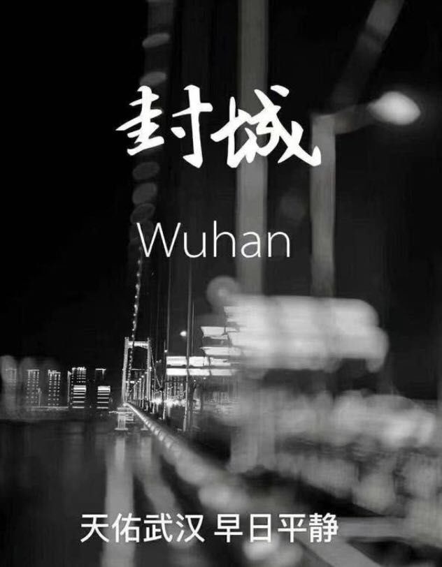 热点 第22页