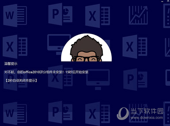 澳门开奖结果