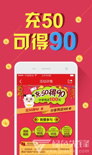 新澳门天天开好彩大全生日卡，探索幸运之门，探索幸运之门，新澳门天天开好彩生日卡大全