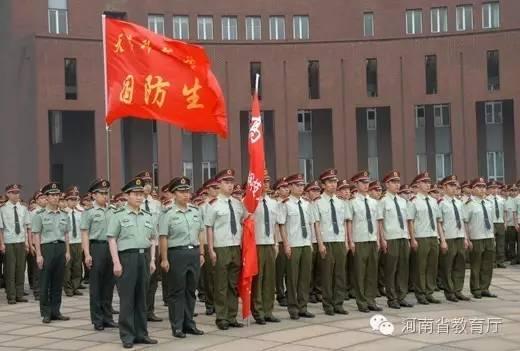 军校与国防生毕业的区别，深入了解两者差异，军校与国防生毕业差异解析，深入了解两者不同之处