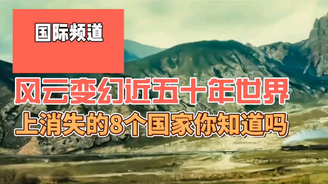 记录世界风云变幻的报纸，历史、现在与未来，记录世界风云变幻的报纸，历史脉络、当下动态与未来展望