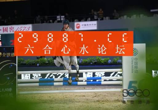 王中王一字拆一肖中特，深度解读背后的奥秘，王中王一字拆解揭秘特肖奥秘