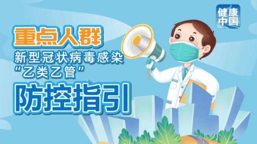 澳门管家婆今晚正版资料解析与预测，澳门管家婆正版资料解析与今晚预测