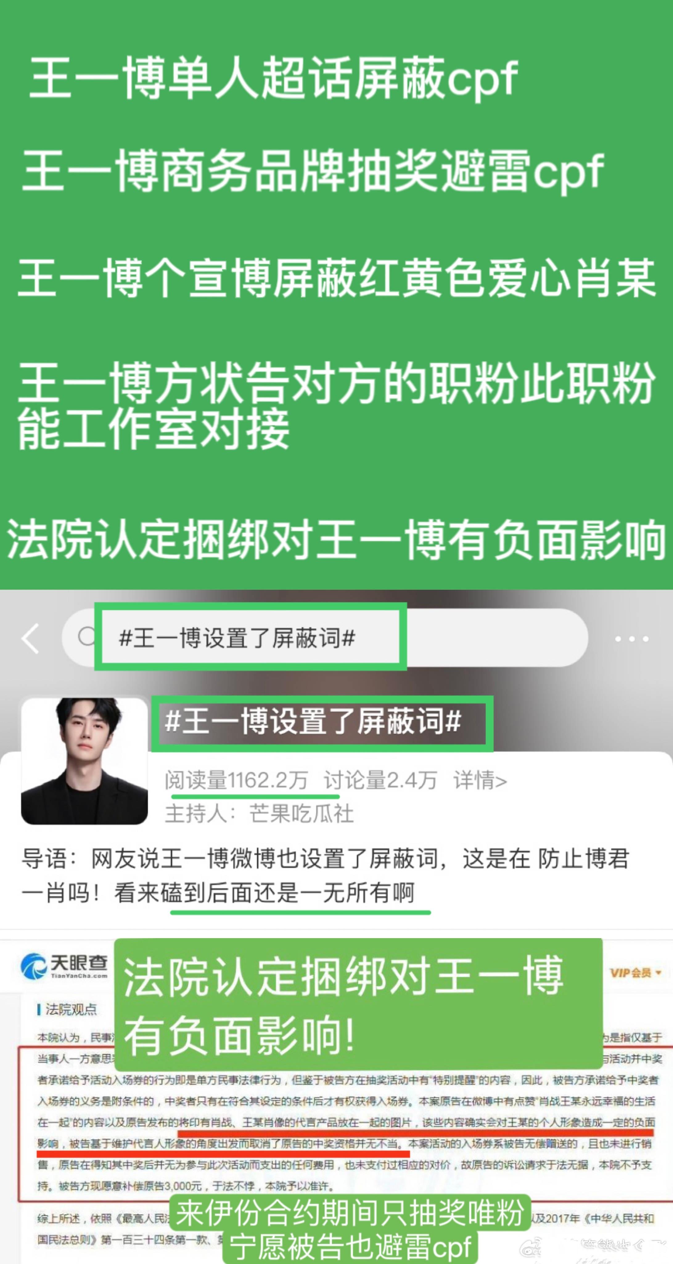 王中王一肖中特论谈，探索新时代下的独特视角与深度洞察，新时代下的独特视角与深度洞察，王中王一肖中特论谈探索之路