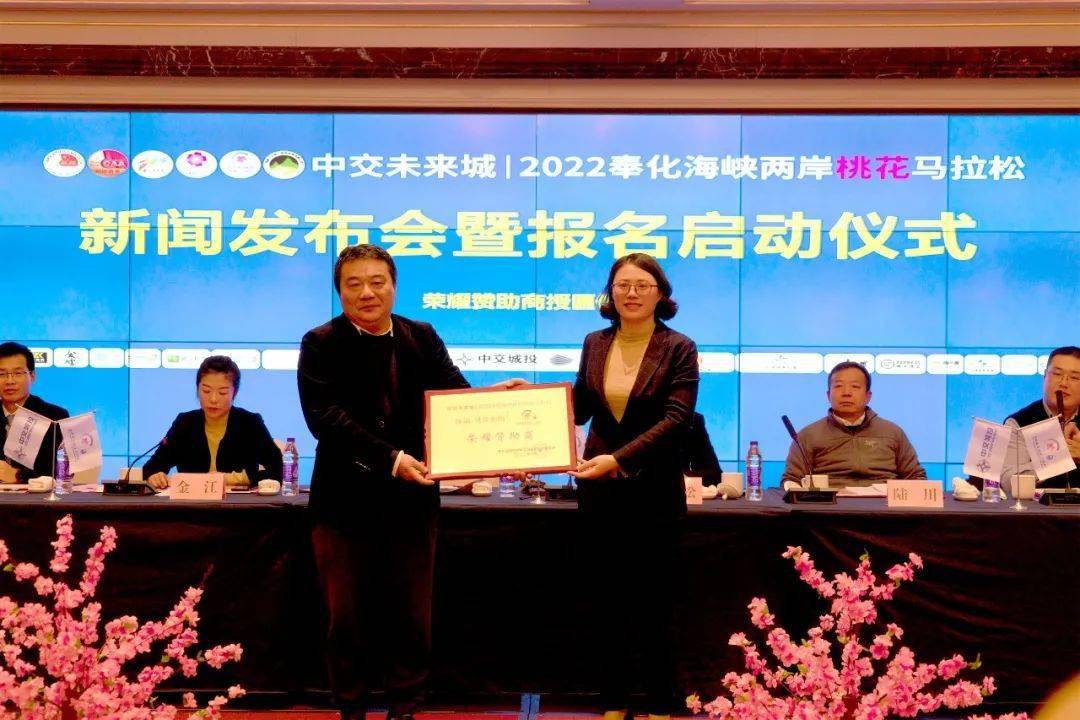 海峡两岸新闻摘抄 2022年，深度解析与洞察两岸关系新发展，深度解析两岸关系新发展，海峡两岸新闻摘抄 2022年洞察报告