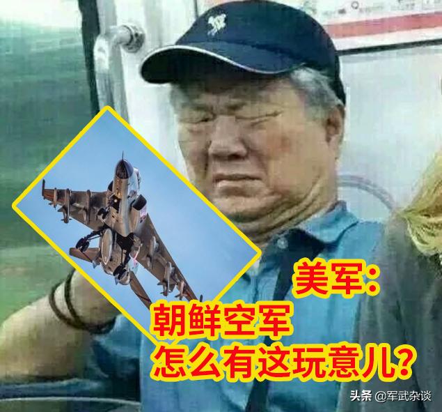 朝鲜是否能制造战斗机，深度解析与探讨，朝鲜战斗机制造能力，深度解析与探讨