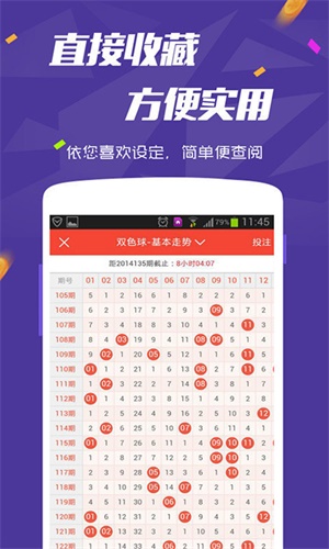 澳门六开彩开奖结果图库，探索彩票世界的神秘与魅力，澳门六开彩开奖结果图库，揭秘彩票世界的神秘魅力