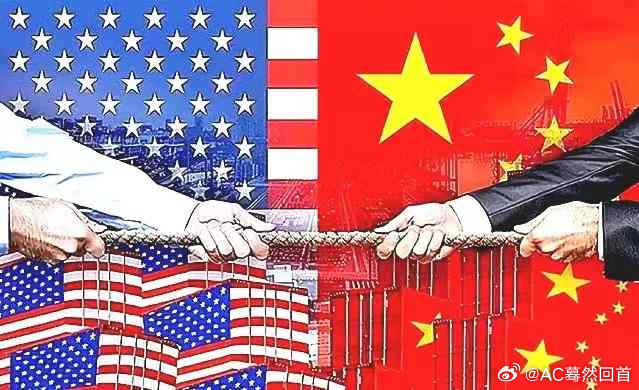 新闻咨询 第12页
