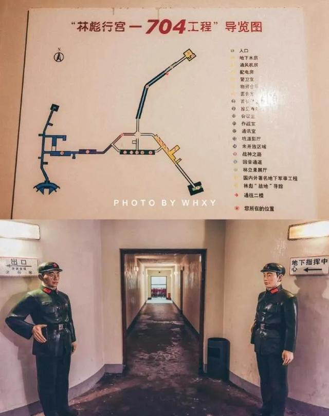 揭秘，704工程是如何被发现的，揭秘，704工程的发现之旅