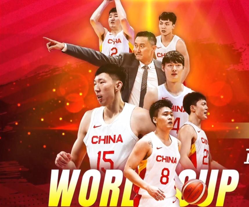 热点 第12页