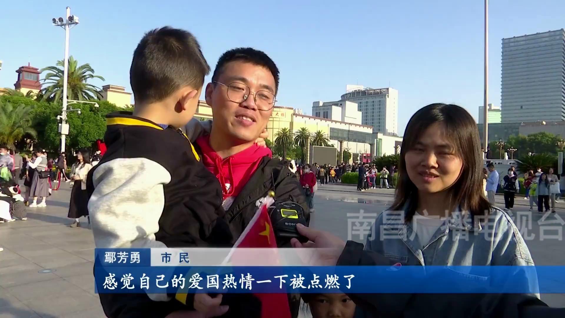 南昌三军仪仗队升旗，荣耀与庄严的象征，南昌三军仪仗队升旗，荣耀与庄严的仪式
