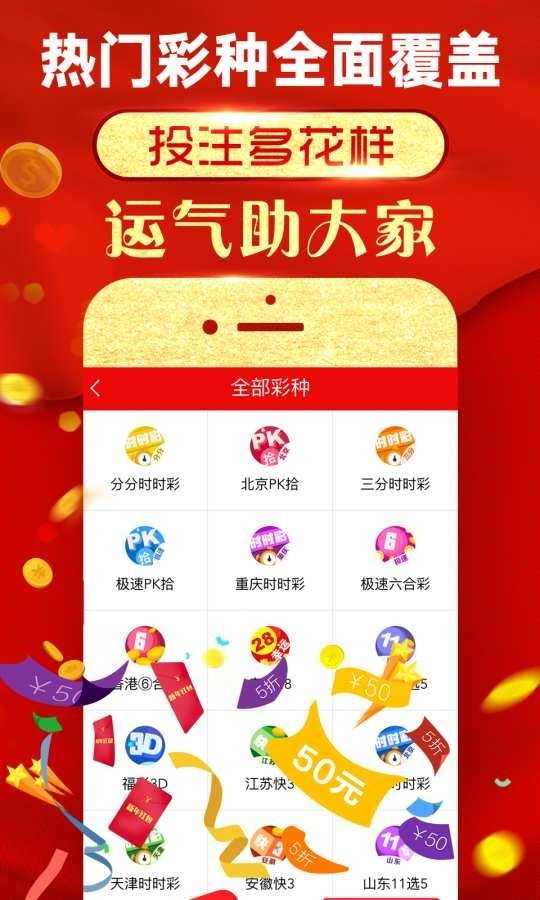 一肖王中王，下载指南与特色解析，一肖王中王，下载指南与特色详解