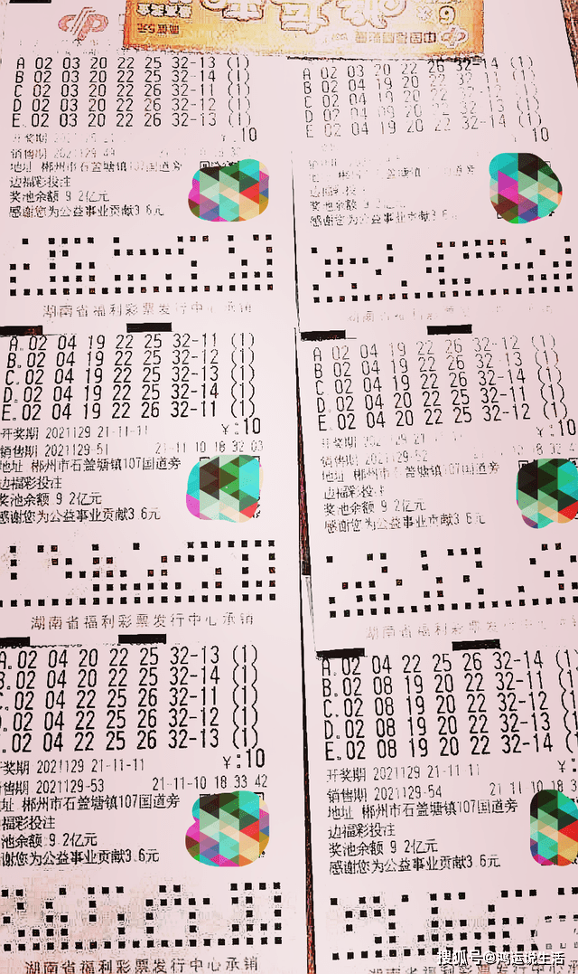 澳门六福彩开奖结果，揭秘彩票背后的秘密，澳门六福彩开奖揭秘，彩票背后的秘密大公开