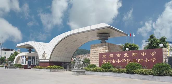 泉州培元，历史底蕴与现代发展的融合之地，泉州培元，古今交融的发展胜地