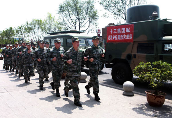揭秘中国陆军第12集团军步兵第34旅，历史、现状和未来展望，中国陆军第12集团军步兵第34旅，历史、现状与未来展望揭秘