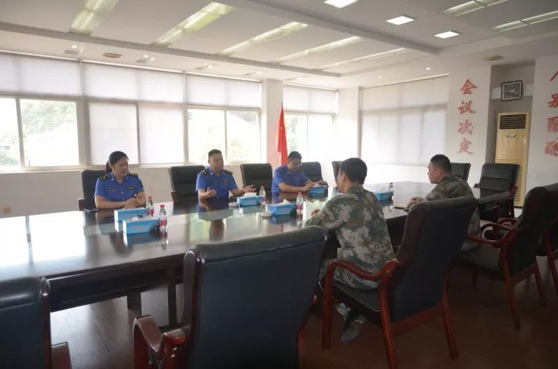 三门人民武装部官网，权威信息发布与在线服务窗口，三门人民武装部官网，权威信息发布与在线服务门户