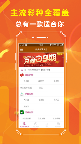 一肖三码与王中王——揭秘背后的秘密，一肖三码与王中王，背后的真相揭秘