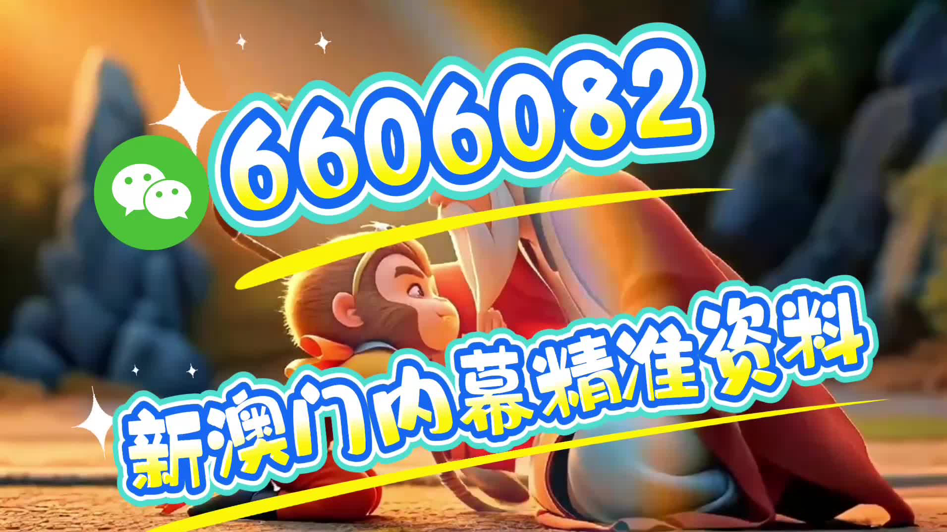 财经 第9页