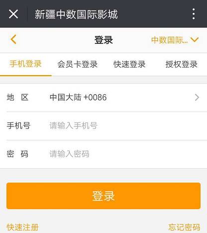 中国人民解放军网站个人登录，便捷、安全、高效的在线服务体验，中国人民解放军网站个人登录，便捷、安全、高效的在线服务体验新探