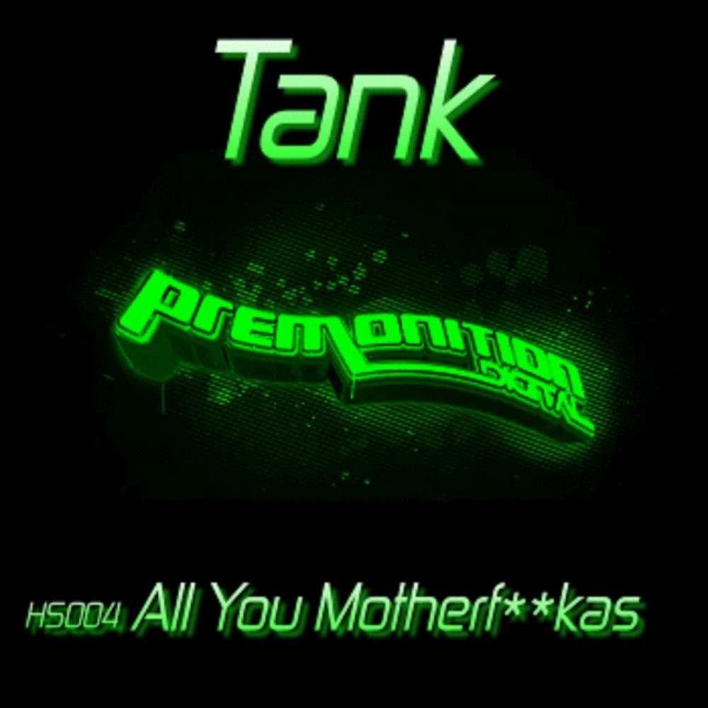 约了个Tank，深度解析背后的故事与趋势，揭秘约了个Tank，背后的故事与趋势深度解析