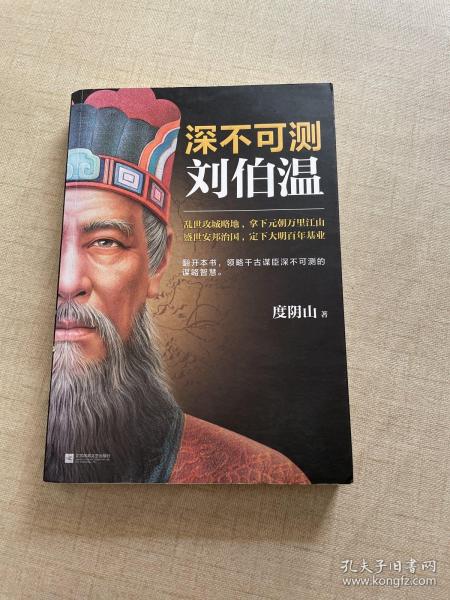 推荐 第8页