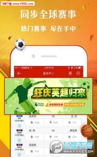 一肖免费王中王，揭秘生肖运势的神秘面纱，揭秘生肖运势之神秘面纱，一肖免费王中王预测运势揭秘
