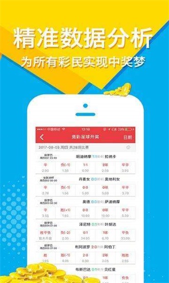 二四六天好彩（944cc）免费资料大全——探索无限可能的彩世界，二四六天好彩（944cc）免费资料大全，彩世界的无限可能探索