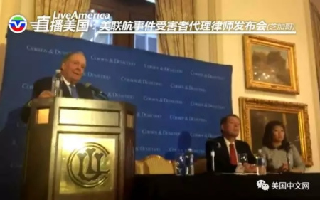 美国新闻中文网，引领全球视野下的美国新闻动态，美国新闻中文网，全球视野下的美国新闻动态领航者