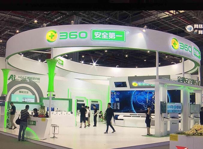 探索最新资讯，360头条新闻引领新闻阅读新时代，360头条新闻，引领新闻阅读新时代，探索最新资讯