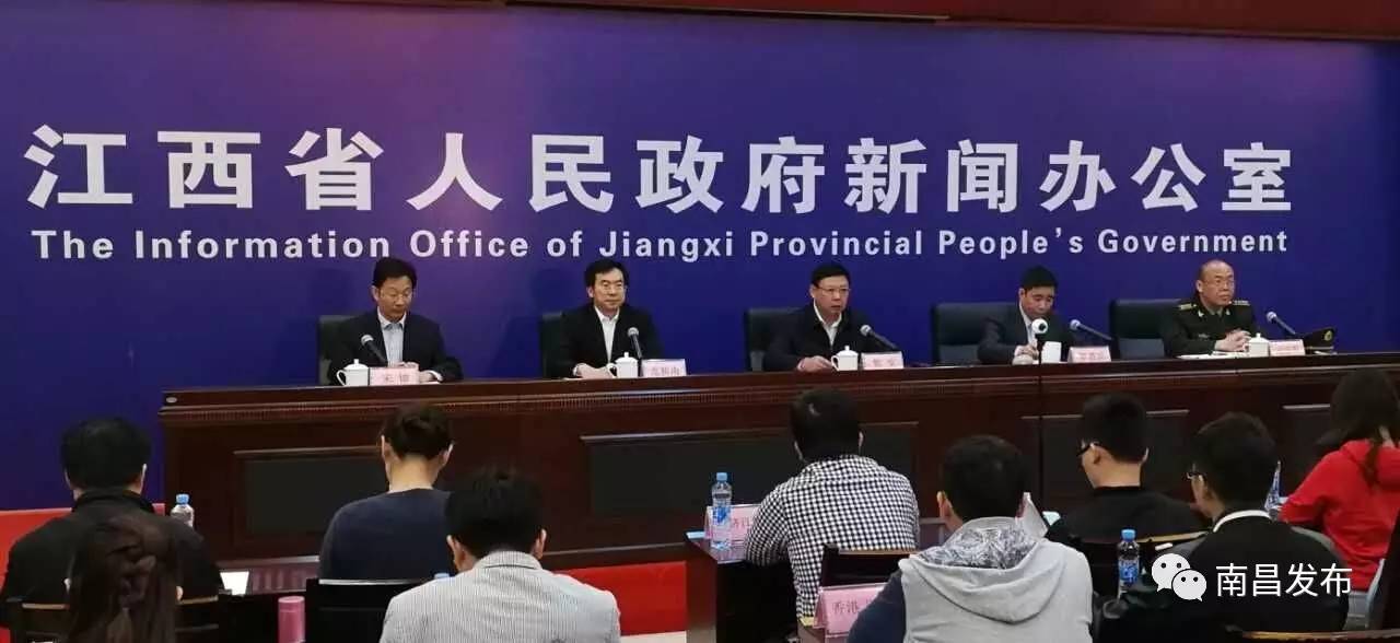 南昌今天发生的重大新闻，南昌今日重大新闻概述